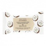 Sephora Cleansing & Gentle Exfoliating Wipes Coconut  10xWipes