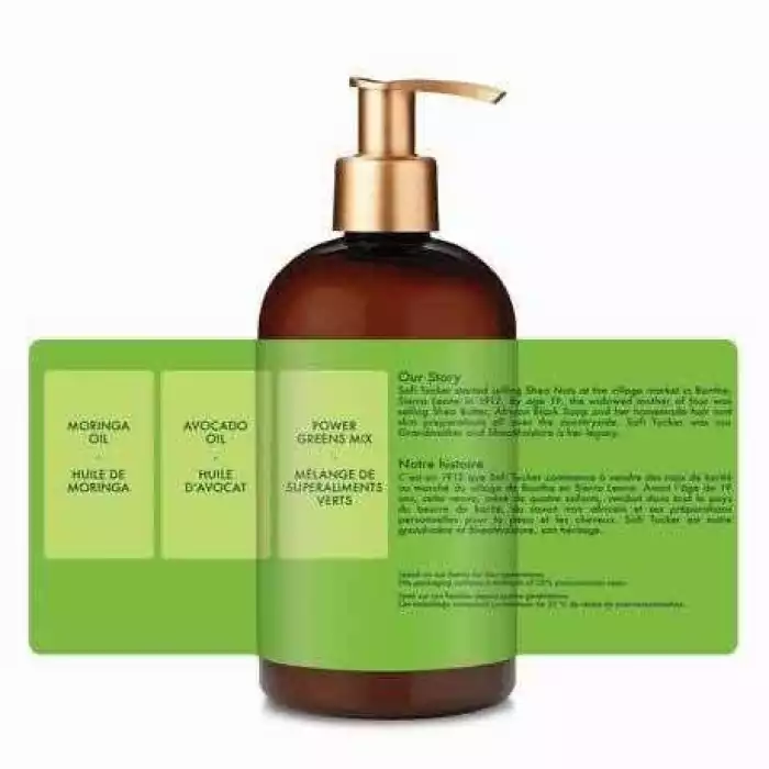 Healthy hair equals beautiful hair. Gently cleanse hair with this nourishing Sulfate Free shampoo to improve hair’s overall appearance. Specially formulated with Fair Trade Shea Butter and a blend of Moringa, Avocado, K | Veela Beauty Healthy hair equals beautiful hair | فييلا بيوتي