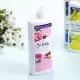 Treat yourself to roses | فييلا بيوتي