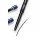 waterproof highly pigmented smooth application Rotary pencil with integrated sharpener Always ready to use to give the contours of the eyes special depth and expressiveness. The waterproof kohl pencil enables intensive e | Veela Beauty waterproof | فييلا بيوتي