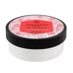 The Body Shop Japanese Cherry Blossom Strawberry Kiss Body Cream 200Ml