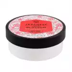 The Body Shop Japanese Cherry Blossom Strawberry Kiss Body Cream 200Ml