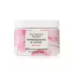 Victoria’S Secret Pomegranate & Lotus Balance Exfoliating Body Scrub 368Ml