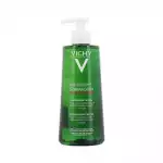 Vichy LiftActiv Supreme Anti Wrinkle & Firming Face Night Cream 50ml