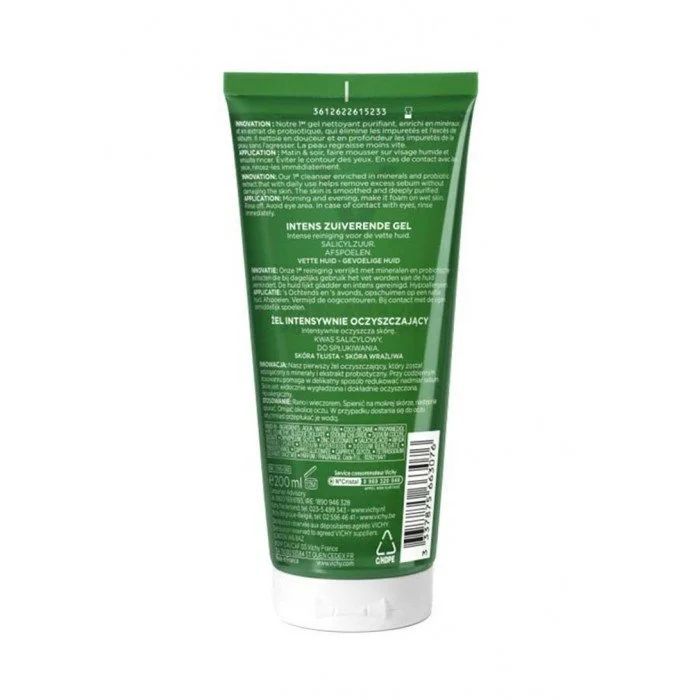 Formulated with 3% raw pine sap extract, this pH-balanced