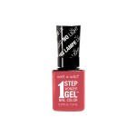Wet N Wild 1 Step Wonder Gel Nail Color E725 Coral Support