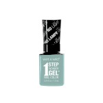 Wet N Wild 1 Step Wonder Gel Nail Color E731 Petty Peas