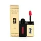 Rouge Pur Couture Vernis A Levres Pop Water Lip Gloss 204 Rouge Pur Couture Vernis A Levres Pop Water Lip Gloss 204