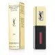 Rouge Pur Couture Vernis A Levres Pop Water Lip Gloss 201 Rouge Pur Couture Vernis A Levres Pop Water Lip Gloss 201