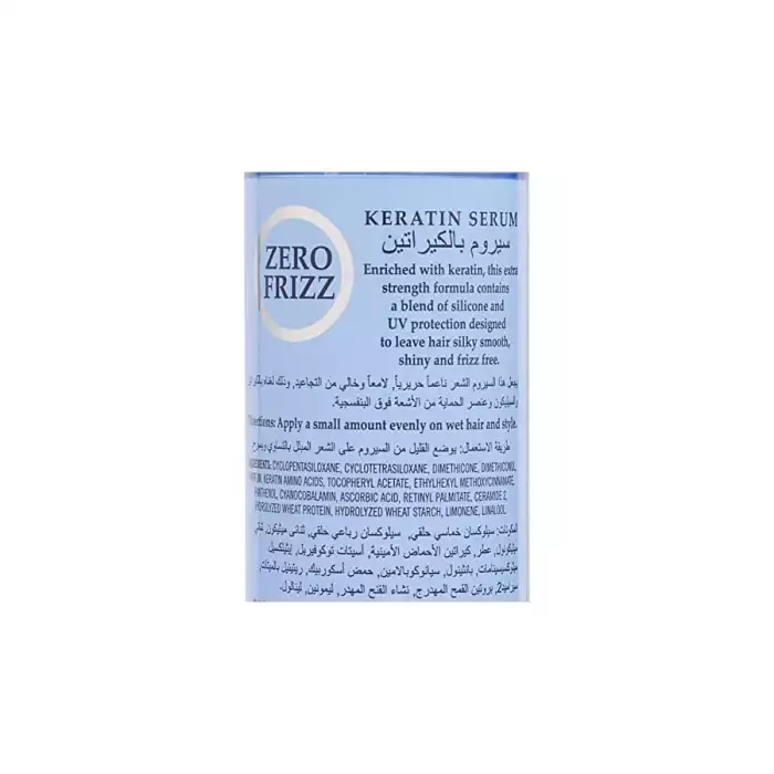 This exclusive blend of keratin plus ceramides, proteins This exclusive blend of keratin plus ceramides, proteins