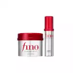 Shiseido fino premium touch bundle