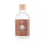Nutshell Coconut and Cocoa Body Gel Oil 250ml