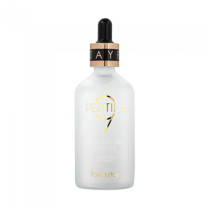 Ampoule contains 9 peptides to moisturize dry skin, create a moisture barrier, and get absorbed gently in to skin without any stickiness to make firm and healthy skin | Veela Beauty | فييلا بيوتي