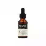 Some By Mi Galactomyces Pure Vitamin C Glow Serum 30Ml