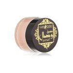 عطر كليوباترا وصال للجسم والشعر- 50 مل