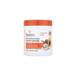 Sunsera Deep Conditioning Hair Mask 500ml