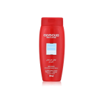 Glysolid Body Lotion For Sensitive Skin, 200 Ml