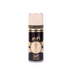 Memwa Asad for men Body Mist 75ml