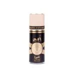 Memwa Asad for men Body Mist 75ml