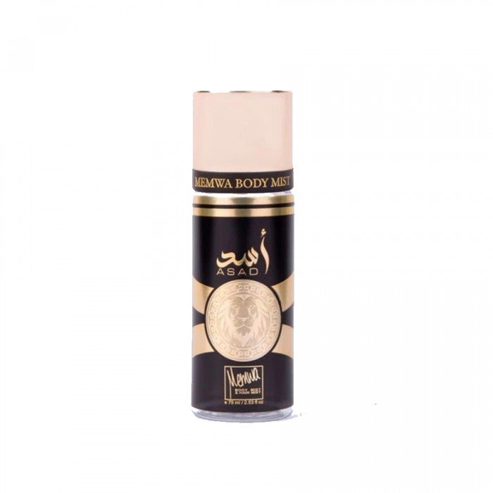 Memwa Asad for men Body Mist 75ml Memwa Asad for men Body Mist 75ml