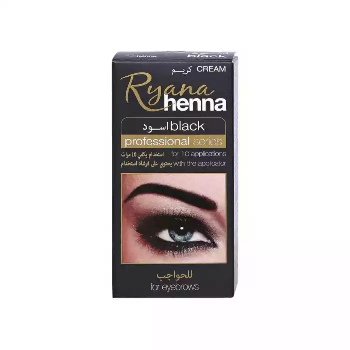 Ryana Eyebrow Henna Black 15ml
descriptionRihanna Henna is a premium product offering a complete solution for eyebrow tinting Ryana Eyebrow Henna Black 15ml
descriptionRihanna Henna is a premium product offering a complete solution for eyebrow tinting