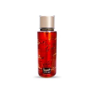 Memwa Kalemat Body Mist 250ml Memwa Kalemat Body Mist 250ml