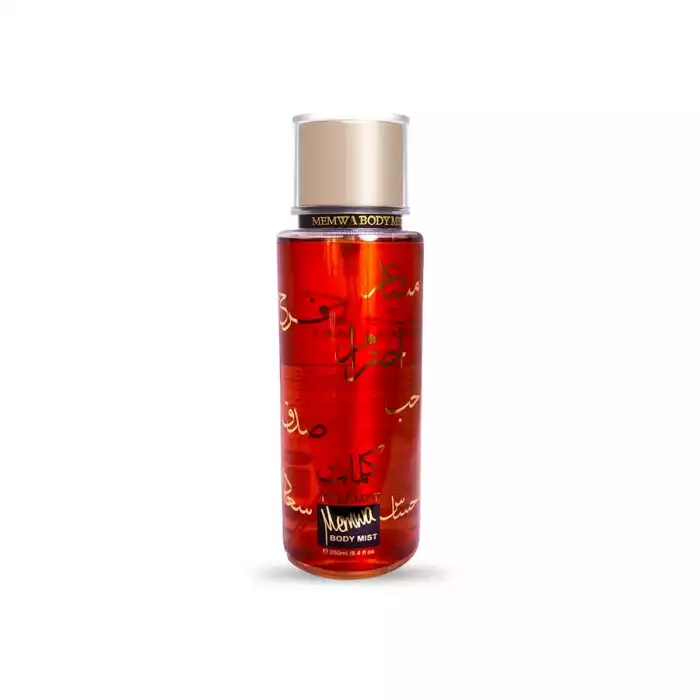 Memwa Kalemat Body Mist 250ml Memwa Kalemat Body Mist 250ml