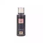 Memwa La Nuit Rose Body Mist 250ml