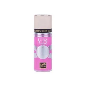 Memwa Lara Body Mist 75ml