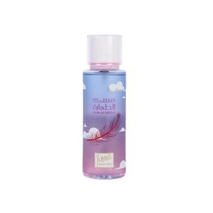 Memwa Musk Altahara Body Mist 75ml Memwa Musk Altahara Body Mist 75ml