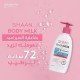 Shan Body Milk 300 ml: Ingredients and Benefits | Veela