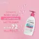 Shaan Body Milk Tulip Rose 300ML
Description:Shaan Body Milk Tulip Rose is a deeply hydrating body lotion specially formulated Shaan Body Milk Tulip Rose 300ML
Description:Shaan Body Milk Tulip Rose is a deeply hydrating body lotion specially formulated